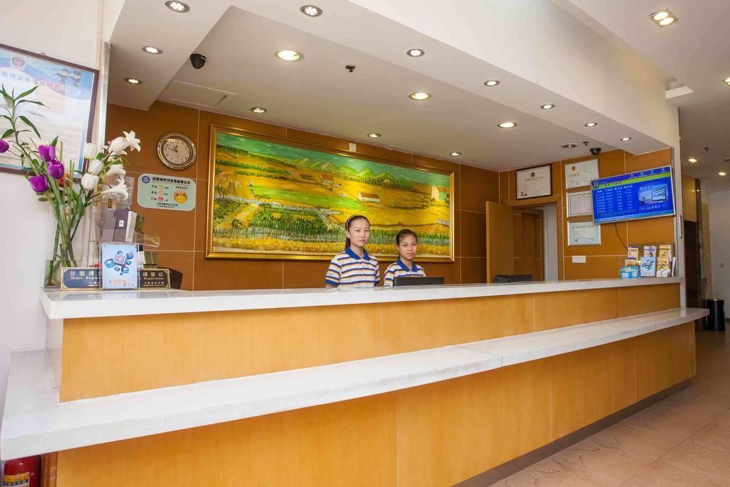 7Days Inn Shantou Jin Yuan Road מראה חיצוני תמונה