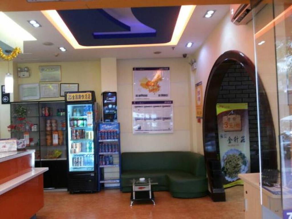 7Days Inn Shantou Jin Yuan Road מראה חיצוני תמונה
